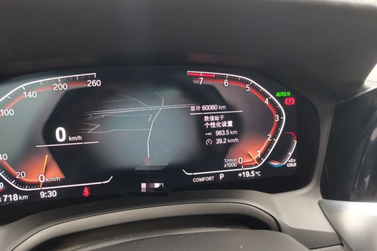 Used BMW 3 Series 2022 325Li M Sport Package Odometer Close Up