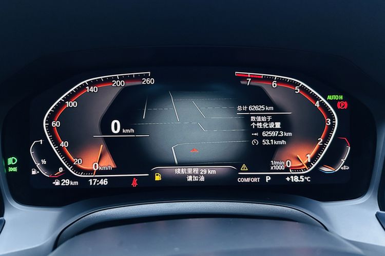 Used BMW 3 Series 2022 325Li M Sport Package Odometer Close Up
