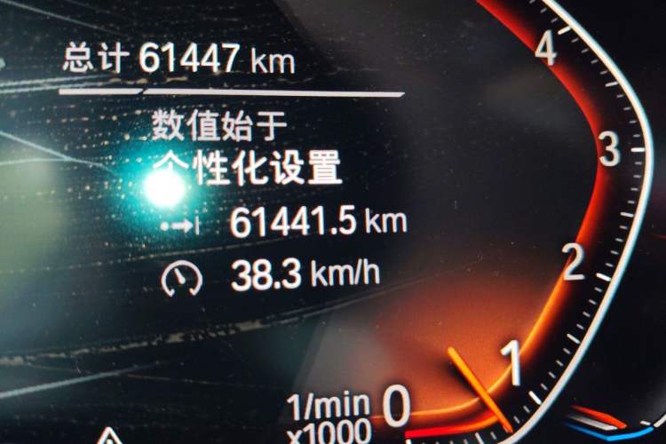 Used BMW 3 Series 2022 Updated 325Li M Sport Package Odometer Close Up