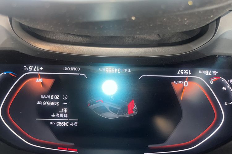 Used BMW 3 Series 2022 Restyled 320Li M Sport Package Odometer Close Up