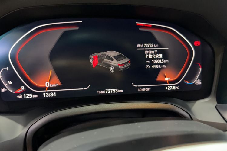 Used BMW 3 Series 2022 320Li M Sport Package Odometer Close Up
