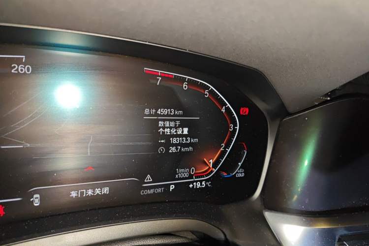 Used BMW 3 Series 2022 320Li M Sport Package Odometer Close Up
