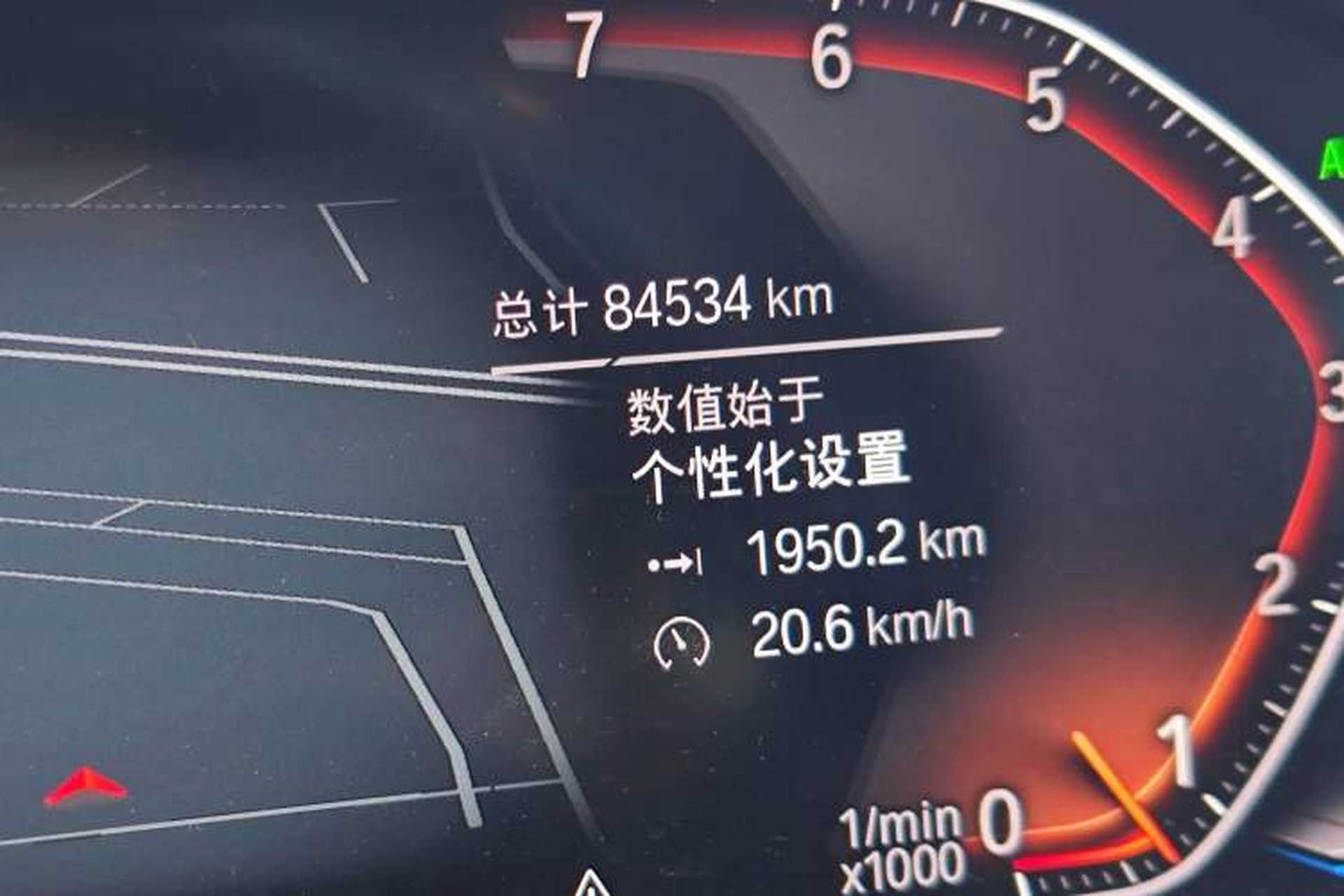 Used BMW 3 Series 2022 Updated 325Li M Sport Package Odometer Close Up
