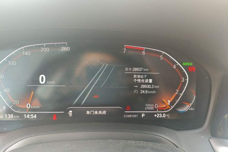 Used BMW 3 Series 2022 Updated 325i M Sport Package Odometer Close Up