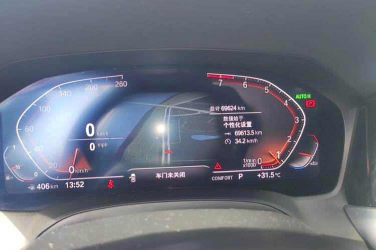 Used BMW 3 Series 2022 325i M Sport Night Edition Package Odometer Close Up