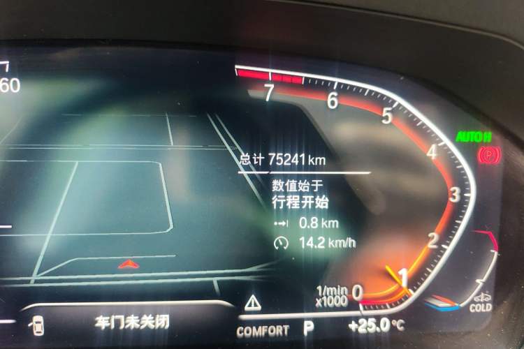 Used BMW 3 Series 2022 320Li M Sport Package Odometer Close Up