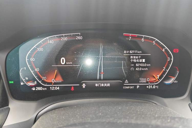 Used BMW 3 Series 2022 325Li M Sport Package Odometer Close Up