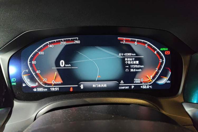 Used BMW 3 Series 2022 Updated 325Li M Sport Package Odometer Close Up