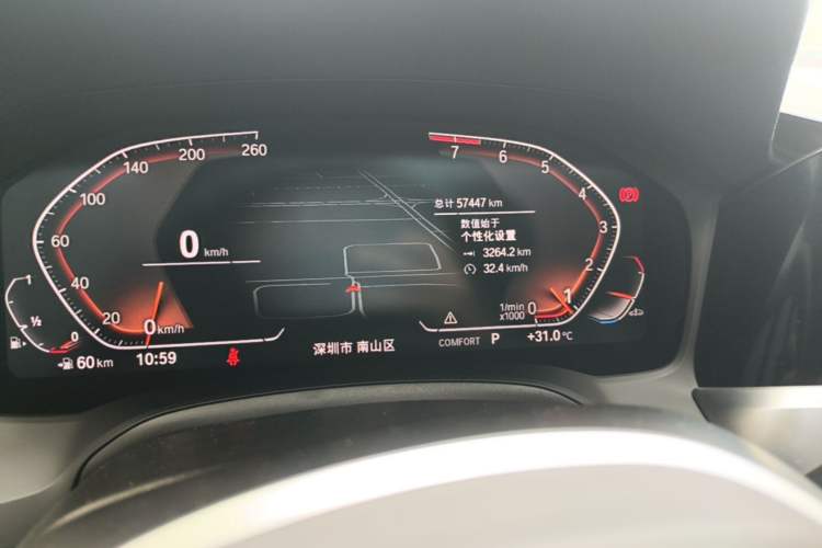 Used BMW 3 Series 2022 320Li M Sport Package Odometer Close Up