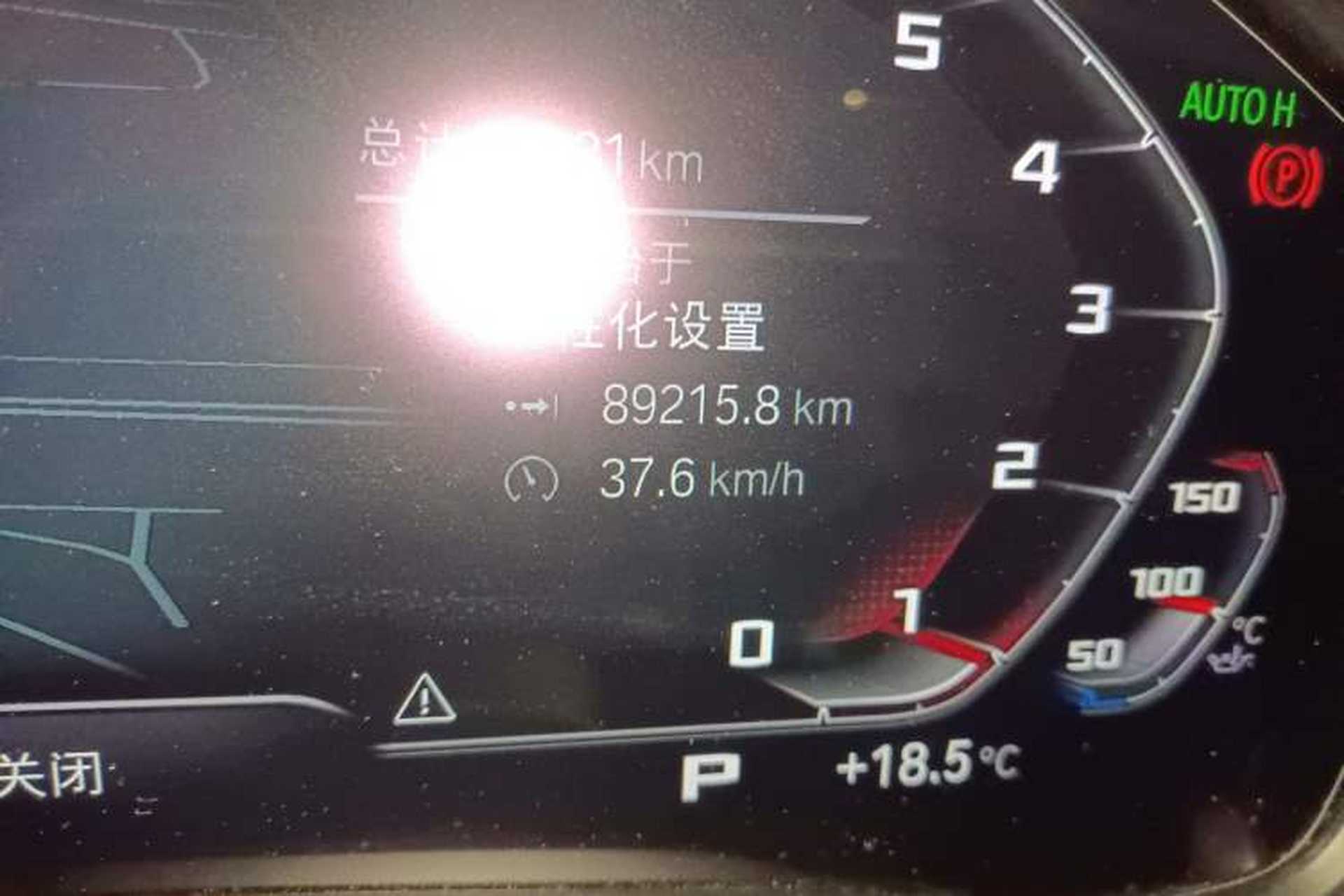 Used BMW 3 Series 2022 325Li M Sport Night Edition Package Odometer Close Up