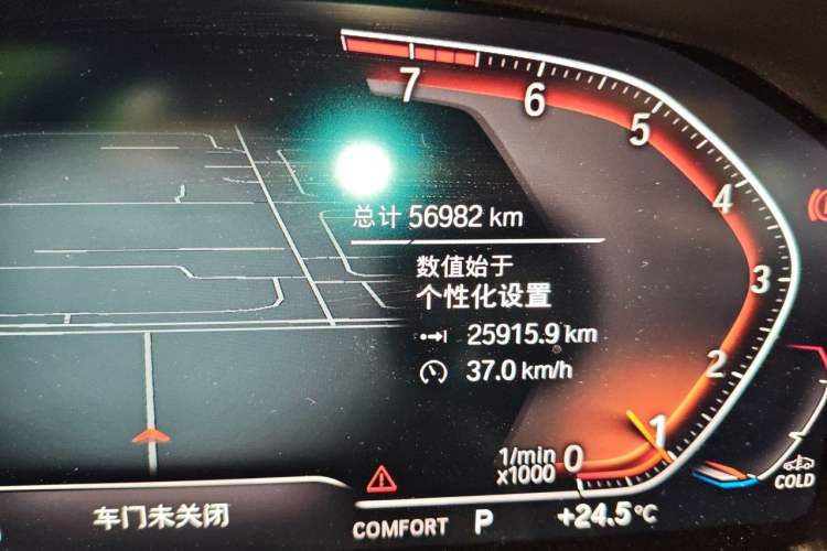 Used BMW 3 Series 2022 325Li M Sport Package Odometer Close Up