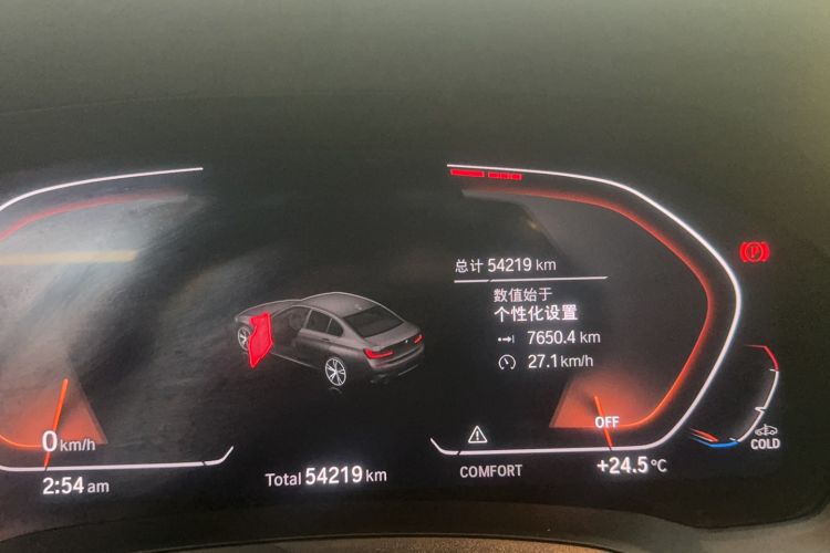 Used BMW 3 Series 2022 Updated 325Li M Sport Package Odometer Close Up