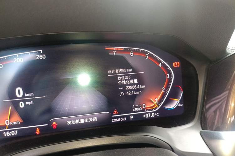 Used BMW 3 Series 2022 325Li M Sport Night Edition Package Odometer Close Up