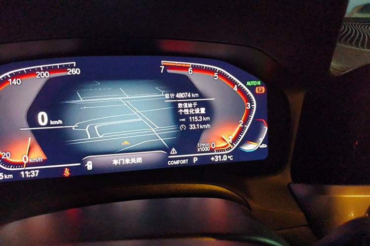Used BMW 3 Series 2022 325Li M Sport Night Edition Package Odometer Close Up