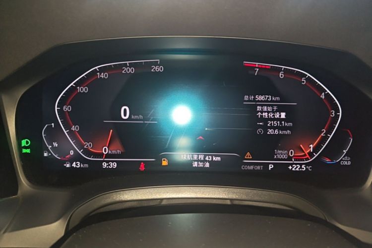 Used BMW 3 Series 2022 325Li M Sport Package Odometer Close Up