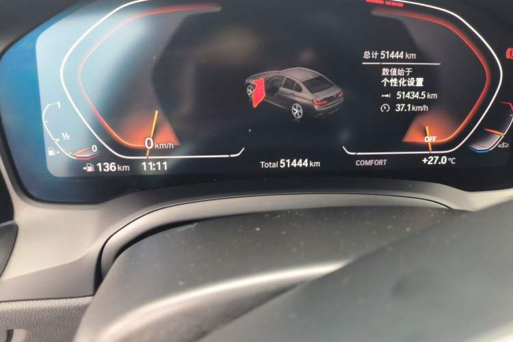 Used BMW 3 Series 2022 325i M Sport Night Edition Package Odometer Close Up