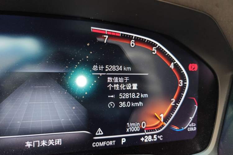Used BMW 3 Series 2022 Revised 325i M Sport Night Edition Package Odometer Close Up