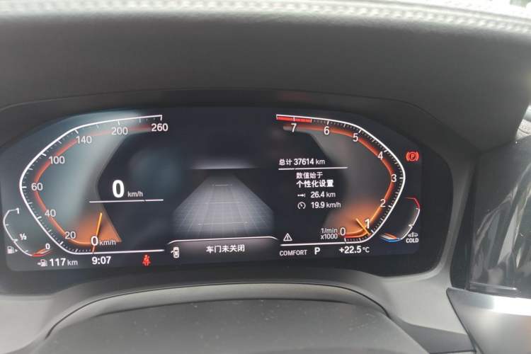 Used BMW 3 Series 2022 Restyled 320Li M Sport Package Odometer Close Up