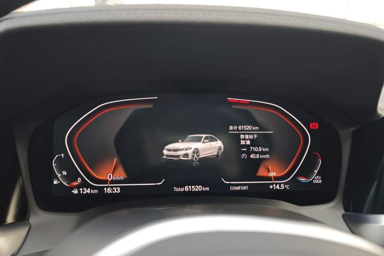 Used BMW 3 Series 2022 Updated 325Li M Sport Package Odometer Close Up