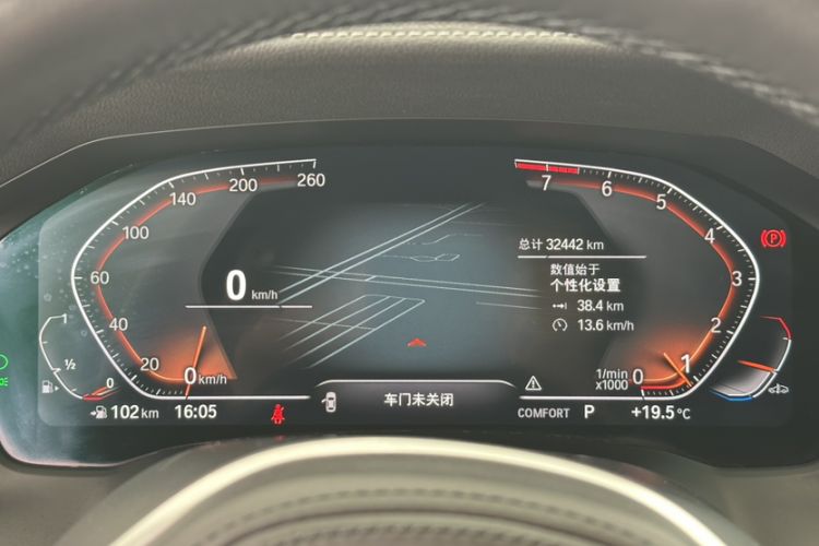Used BMW 3 Series 2022 Restyled 325Li M Sport Night Edition Package Odometer Close Up