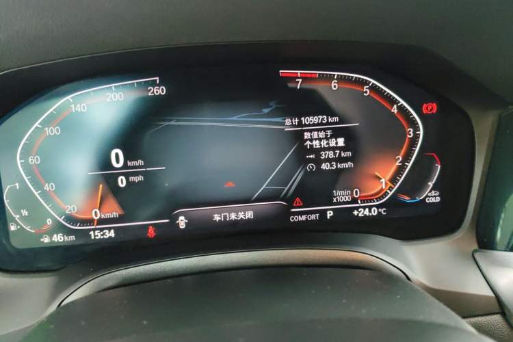 Used BMW 3 Series 2022 320Li M Sport Package Odometer Close Up