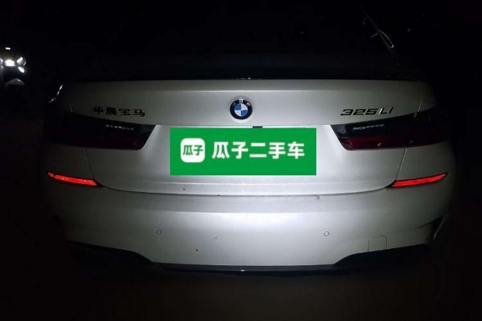 Used BMW 3 Series 2022 325Li M Sport Night Edition Package Rear