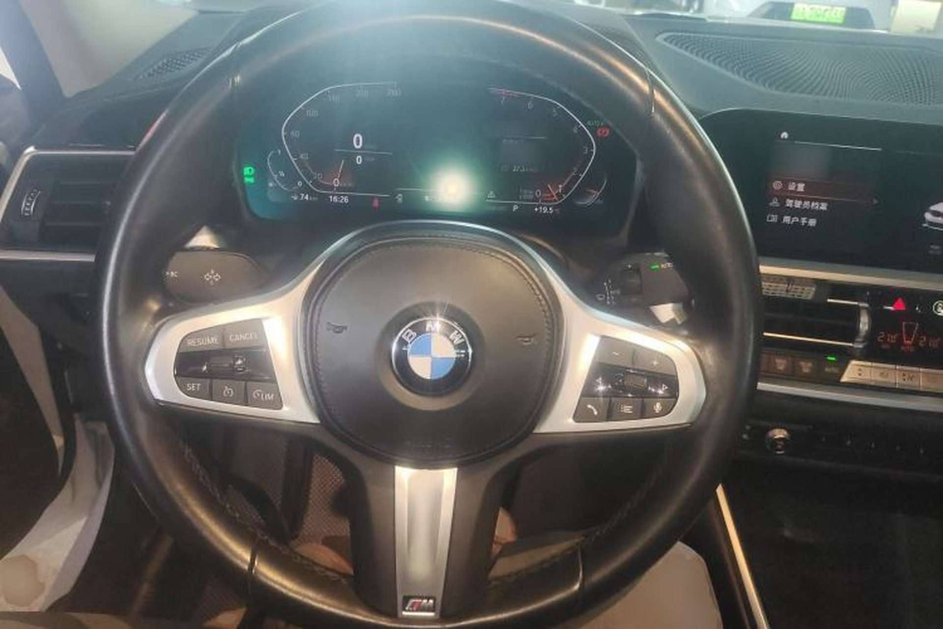 Used BMW 3 Series 2022 Updated 325Li M Sport Package Steering Wheel
