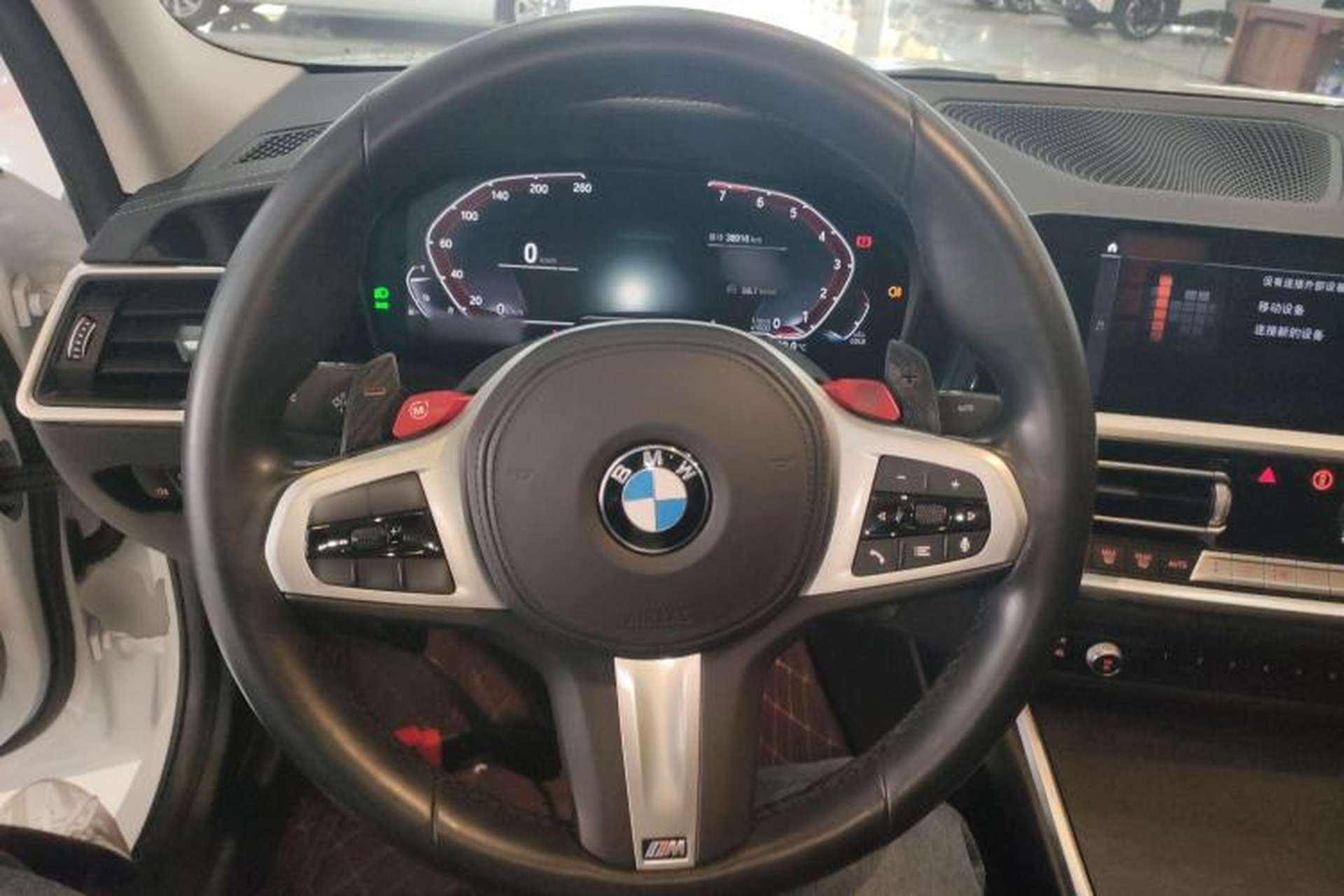 Used BMW 3 Series 2022 Updated 325i M Sport Package Steering Wheel
