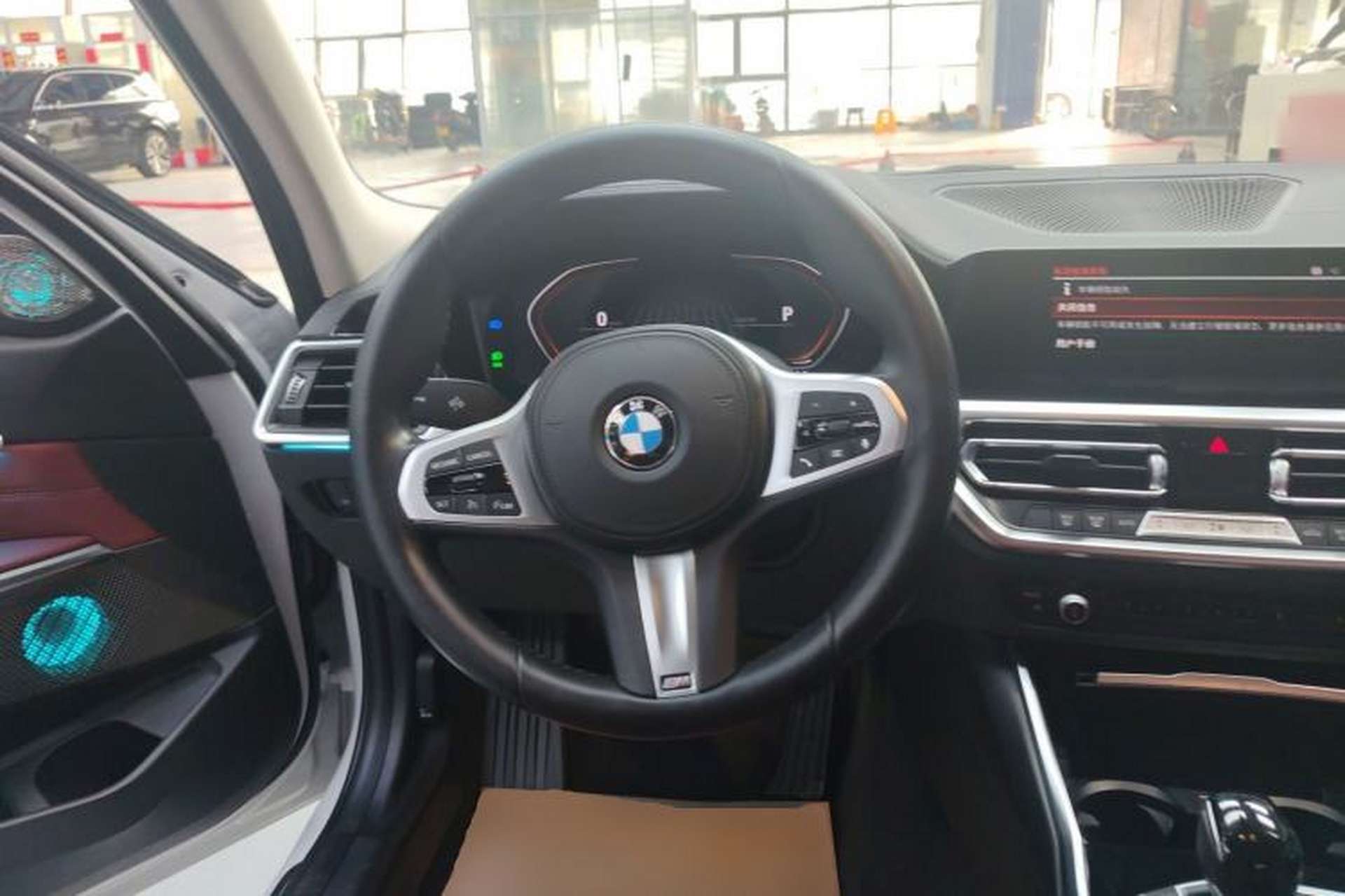 Used BMW 3 Series 2022 320Li M Sport Package Steering Wheel