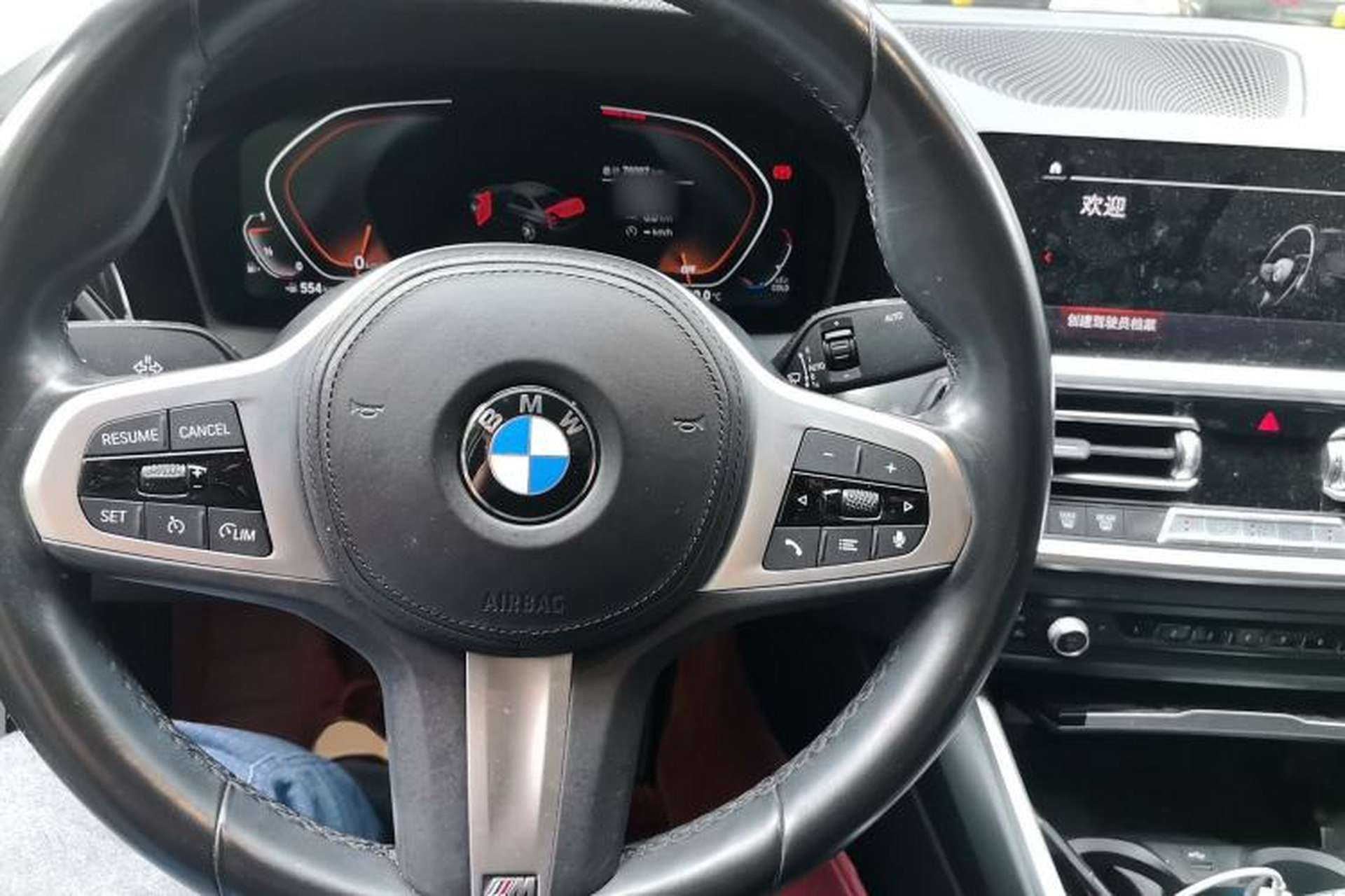 Used BMW 3 Series 2022 320Li M Sport Package Steering Wheel