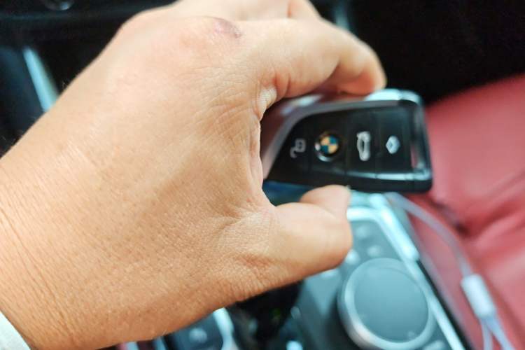 Used BMW 3 Series 2022 320Li M Sport Package Vehicle Key