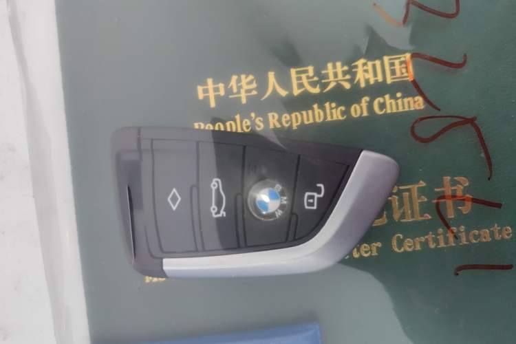 Used BMW 3 Series 2022 325Li M Sport Package Vehicle Key