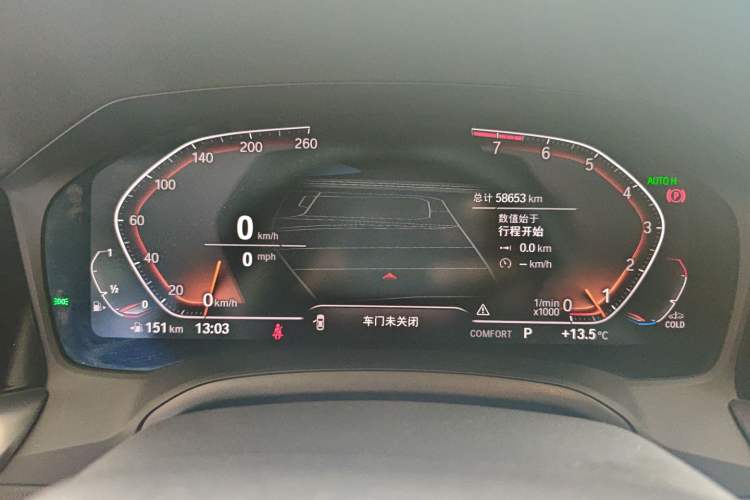 Used BMW 3 Series 2022 325i M Sport Package Instrument Cluster