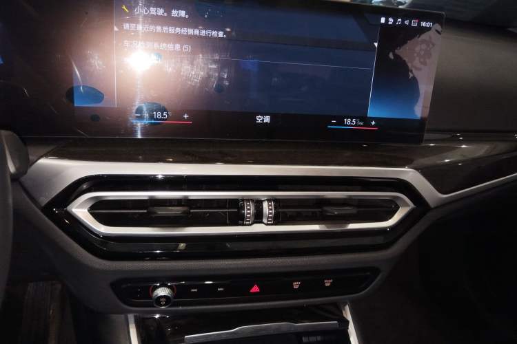 Used BMW 3 Series 2023 325Li M Sport Package Audio And AC Panel