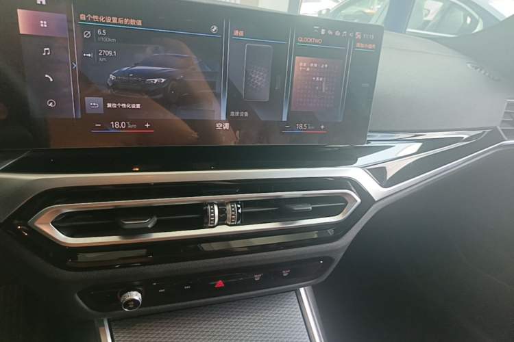 Used BMW 3 Series 2023 325i M Sport Night Edition Package Audio And AC Panel