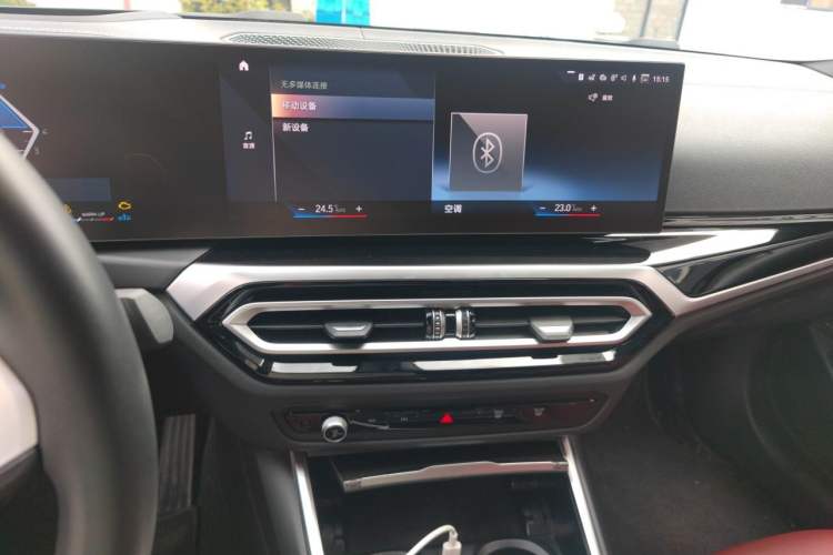 Used BMW 3 Series 2023 330i M Sport Night Edition Package Audio And AC Panel
