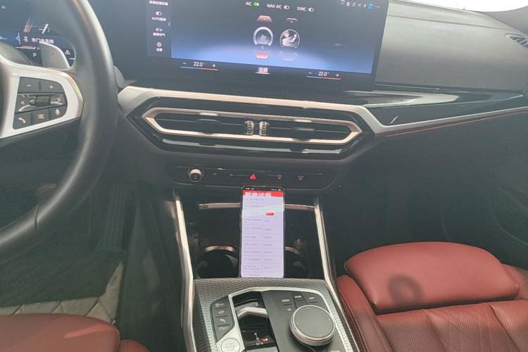 Used BMW 3 Series 2023 330i M Sport Night Edition Package Audio And AC Panel