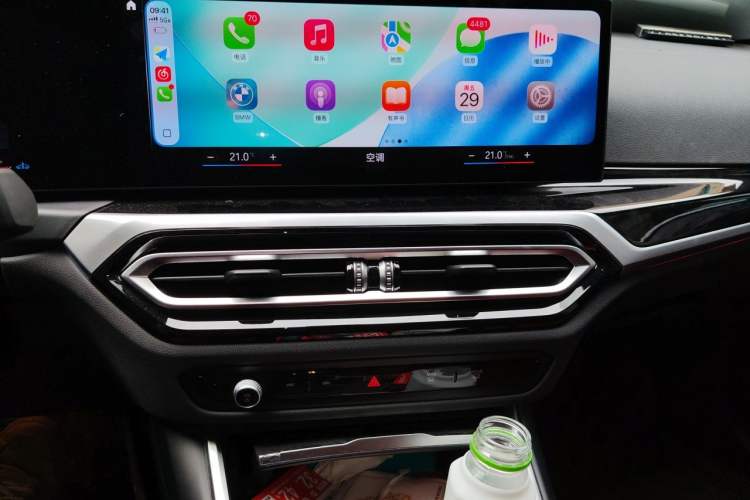Used BMW 3 Series 2023 325i M Sport Night Edition Package Audio And AC Panel