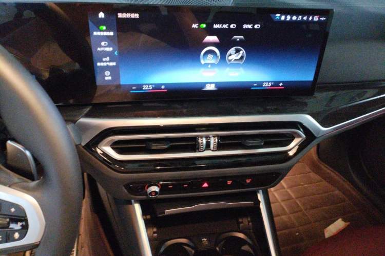 Used BMW 3 Series 2023 325Li M Sport Package Audio And AC Panel