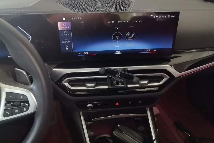 Used BMW 3 Series 2023 325Li M Sport Night Edition Package Audio And AC Panel