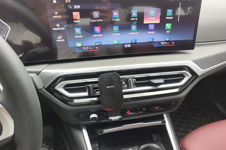 Used BMW 3 Series 2023 325i M Sport Package Audio And AC Panel