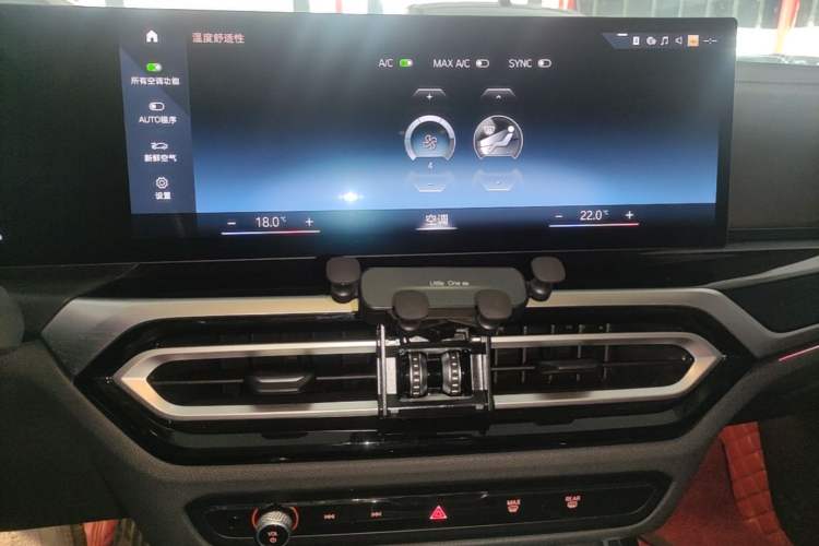 Used BMW 3 Series 2023 325Li M Sport Night Edition Package Audio And AC Panel