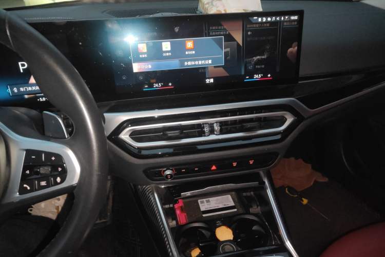 Used BMW 3 Series 2023 320Li M Sport Package Audio And AC Panel