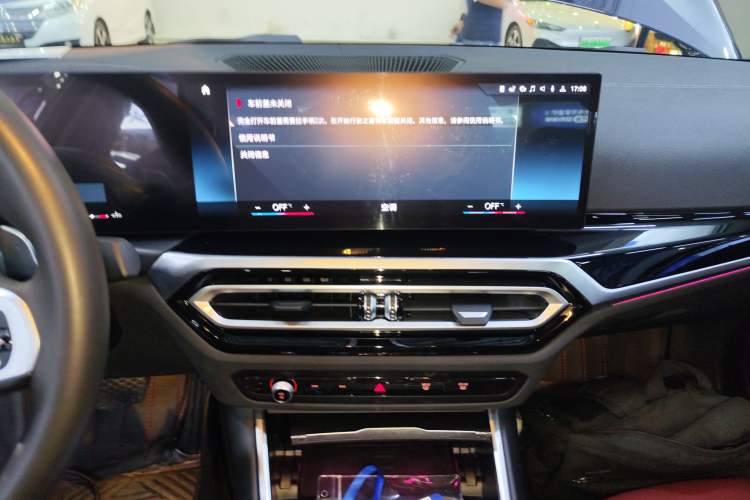 Used BMW 3 Series 2023 325Li M Sport Night Edition Package Audio And AC Panel