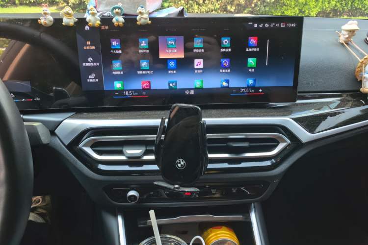 Used BMW 3 Series 2023 325Li M Sport Package Audio And AC Panel