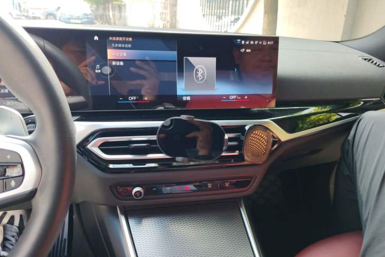 Used BMW 3 Series 2023 330i M Sport Night Edition Package Audio And AC Panel