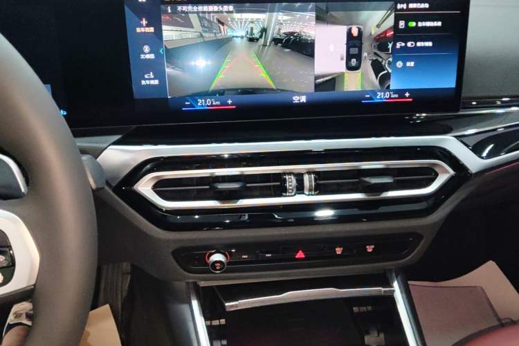 Used BMW 3 Series 2023 325i M Sport Night Edition Package Audio And AC Panel