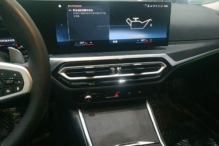 Used BMW 3 Series 2023 325i M Sport Package Audio And AC Panel