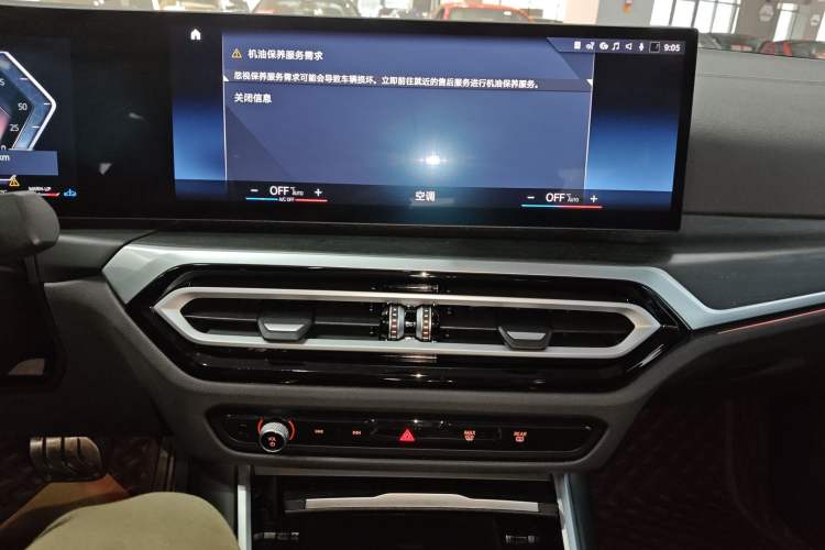 Used BMW 3 Series 2023 325i M Sport Package Audio And AC Panel