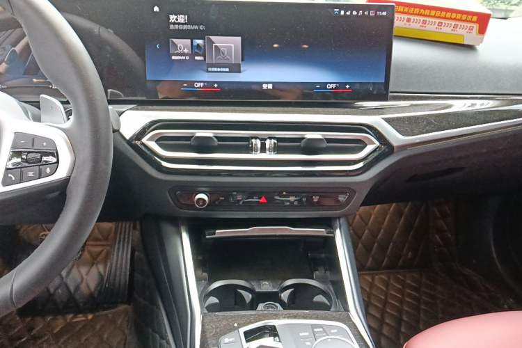 Used BMW 3 Series 2023 325Li M Sport Package Audio And AC Panel